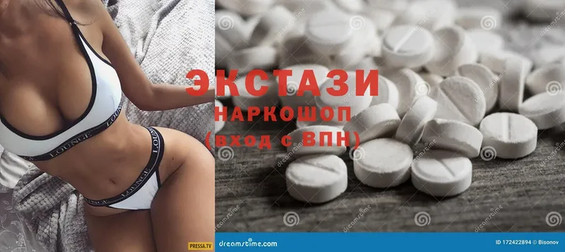 Ecstasy Дубай Вяземский