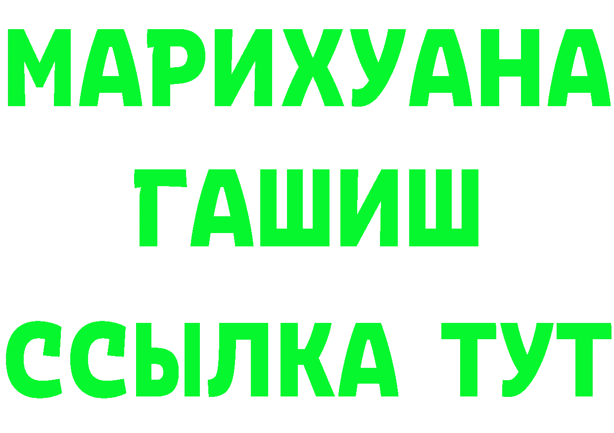 APVP СК КРИС сайт маркетплейс мега Вяземский